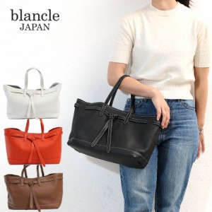 【商品レビューで＋P5％】ポイント10% ブランクレ トートバッグ blancle S.LEATHER BELT TOTE bc1077   レザートート ブランクル 日本製 