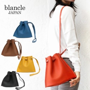 ポイント10倍 ブランクレ blancle  トートバッグ LORDSHIP DRAWSTRING TOTE S bc1081 2WAY 巾着 ブランクル ショルダーバッグ 日本製 レ