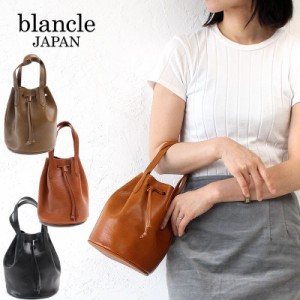 ポイント10倍 ブランクレ blancle バッグ パーストート NUME SHRINK MINI PURSE TOTE bc1119 巾着 ブランクル 日本製 レディース レザー 