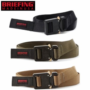 【10％オフクーポン配布中】 ブリーフィング BRIEFING COBRA（R） buckle belt コブラバックル ベルト MADE IN USA COLLECTION 正規品 ナ