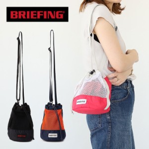 ポイント10% ブリーフィング ショルダーバッグ ミニショルダーバッグ BRIEFING DUAL DRAWSTRING SHOULDER MESH BRA221L33  正規品