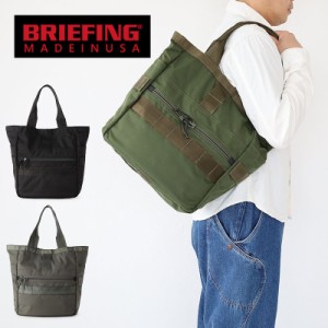 ポイント10% ブリーフィング バッグ トート トートバッグ BRIEFING FREIGHTER BUCKET フレイター バケット A4 メンズBRA221T11