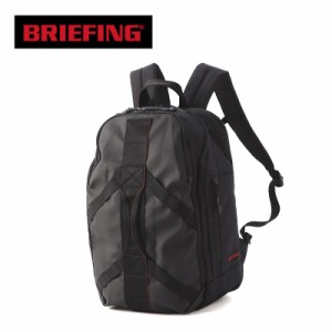 【商品レビューで＋P5％】ポイント10% ブリーフィング リュックサック BRIEFING TRIP PACK BRA223P21 正規品