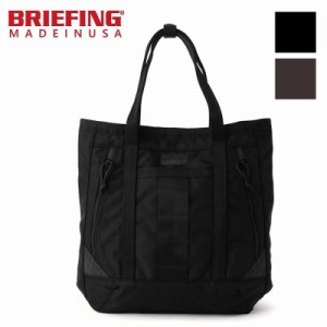 ブリーフィング  デルタ マスター 縦型 トートバッグ  BRIEFING DELTA MASTER TOTE TALL BRA223T01 DELTA コレクション デイリーバッグ  