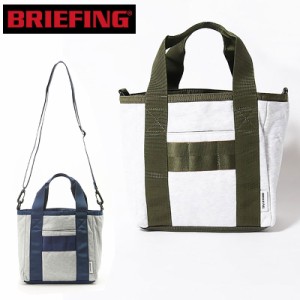 ポイント10% ブリーフィング  リバーシブル ２WAY トートバッグ BRIEFING REVERSIBLE 2WAY TOTE  ２WAY BRA223T15 DUAL LIGHT COLLECTION