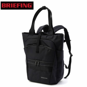 ポイント10倍 ブリーフィング 2WAY デイパック BRIEFING MFC 2WAY PACK WR リュック バックパック BRA231P42 正規品