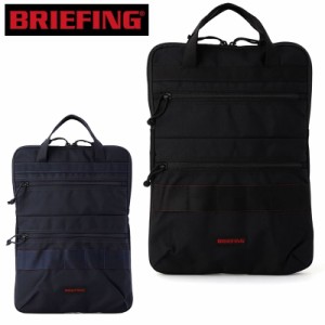 【商品レビューで＋P5％】ブリーフィング BRIEFING PC BRIEF TOTE MW GENII トートバッグ  BRA233A32 PC収納可能 13インチ対応 ビジネス 