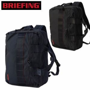 【商品レビューで＋P5％】ブリーフィング バックパック  BRIEFING TR-3 S MW GENII リュック BRA233P19 2WAY 手持ちバッグ  BRIEFING ビ