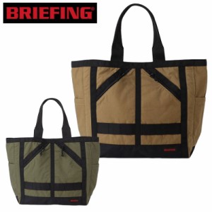 ポイント10倍 ブリーフィング BRIEFING MF NEW STANDARD TOTE L スタンダード トートバッグ 手持ち  BRA233T03  普段使い  正規品