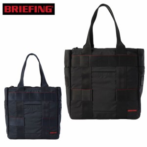 【商品レビューで＋P5％】ブリーフィング BRIEFING PROTECTION TOTE MW GENII プロテクション トートバッグ 手持ち PC収納可能 13インチ