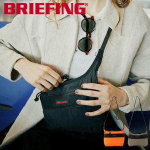 【商品レビューで＋P5％】ポイント10% BRIEFING ブリーフィング SOLID LIGHT COLLECTION ソリッド ライト コレクション サコッシュ ポー