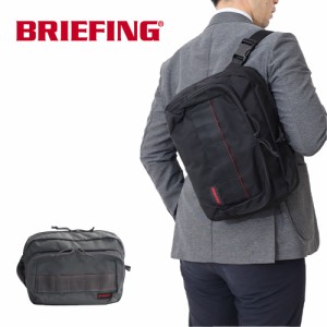 ポイント10倍 正規品 2024年春新作 ブリーフィング ショルダーバッグ ボディバッグ BRIEFING BS SHOULDER M AG bra241l41 ビジネスバッグ