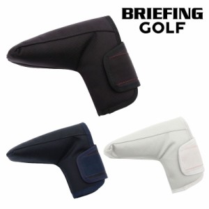 【商品レビューで＋P5％】ポイント10% ブリーフィング パター カバー ゴルフ エア ヘッドカバー フィドロック BRIEFING PUTTER COVER FID