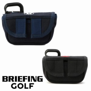 ブリーフィング ハーフマレットパターカバー ゴルフ エア センターシャフトモデル BRIEFING HALF MALLET CS PUTTER COVER FIDLOCK BRG211