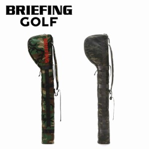 【商品レビューで＋P5％】ポイント10% ブリーフィング ゴルフ BRIEFING クラブケース GOLF CLUB CASE-2  BRG211G05 ナイロン ブラック 軽