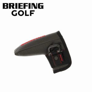 【商品レビューで＋P5％】ポイント10% ブリーフィング ゴルフ パターカバー ボルテックス BRIEFING GOLF PUTTER COVER VORTEX BRG211G12 