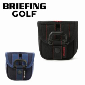 【10％オフクーポン配布中】 ブリーフィング ゴルフ マレット CS パター カバー BRIEFING GOLF MALLET CS PUTTER COVER FIDLOCK-2 ゴルフ