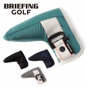 ブリーフィング パターカバー フィドロック ゴルフ GOLF BRIEFING PUTTER COVER ECO TWILL BRG223G38 正規品