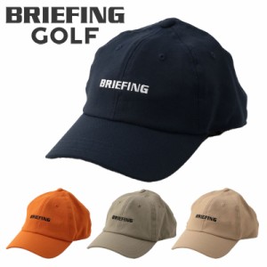 ポイント10% ブリーフィング ゴルフ ロゴ キャップ BRIEFING GOLF MENS WASHED CAP帽子 刺繍  BRIEFING 正規品 アパレル  BRG231M94