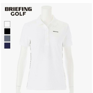 【商品レビューで＋P5％】ポイント10% 【10％オフクーポン配布中】 ブリーフィング ゴルフ BRIEFING GOLF WS SIDE LOGO LINE POLO ウィメ