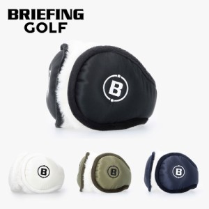 【商品レビューで＋P5％】ポイント10% ブリーフィング ゴルフ BRIEFING GOLF TWILL EAR MUFF イヤーマフ brg233f05 耳当て BRIEFING 正規