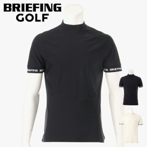 ポイント10倍 BRIEFING GOLF ブリーフィング ゴルフ URABAN ATHLETE COLLECTION アーバン アスリート コレクション ゴルフウェア Tシャツ