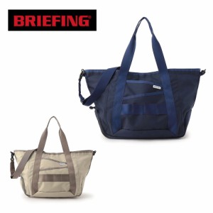 ポイント10% ブリーフィング トートバッグ トート ショルダーバッグ ショルダー 2wayバッグ BRIEFING BOAT TOTE 通勤バッグ ユニセックス