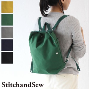 ステッチアンドソー スクエアコットンバックパック ミニ StitchandSew リュック bs30m スティッチ ブリックパック