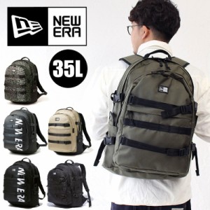 ニューエラ リュック キャリアパック 35L B4サイズ NEW ERA carrierpackバックパック デイパック PC収納 通学 大容量 正規品