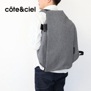 【商品レビューで＋P5％】cote&ciel  ISAR M-ECO YARN バックパック cc-27711 リュックサック Black Melange 正規品 15インチ PC収納可能