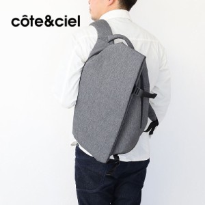 【商品レビューで＋P5％】コートエシエル cote&ciel ISAR S ECO YARN リュック バックパック cc-28492 Black Melange 正規品 13インチ PC