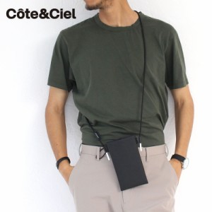 コートエシエル cote&ciel Alu Obsidian Black ショルダーバッグ ミニバッグ セカンドバッグ  cc-28959  正規品  旅行 トラベルバッグ