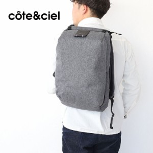 ポイント10倍 コートエシエル cote&ciel Saru EcoYarn リュック バックパック cc-28972 リュックサック Black Melange 正規品 15インチ P