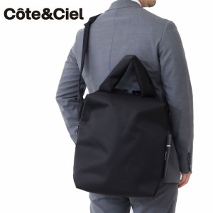 cote&ciel コートエシエル Rour Sleek Black ロール スリーク ブラック ショルダーバッグ 斜め掛け　トートバッグ 2WAY cc-29087  正規品