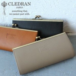 【商品レビューで＋P5％】クレドラン 財布 長財布 がま口財布 CLEDRAN PRUNE プリュネ パース ロング ウォレット cl-2717 cl2717 がま口 