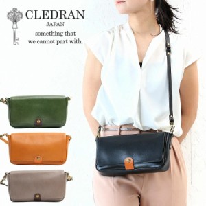 【商品レビューで＋P5％】クレドラン CLEDRAN ショルダーバッグ FERME フェルメ トラベルショルダー お財布ショルダー 2WAY CL3197 日本