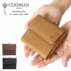 ポイント10倍 クレドラン CLEDRAN ANNE MINI PURSE WALLET アネ ミニパースウォレット ミニ財布 三つ折財布 日本製 cl3220 cl-3220 がま