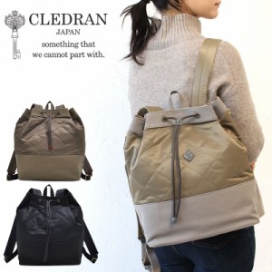 【商品レビューで＋P5％】クレドラン リュック CLEDRAN BOUR RUCKSACK CL3231 ボアー A4対応 日本製 リュックサック キルティング 正規品