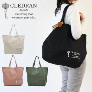 クレドラン ロゴ トートバッグ CLEDRAN LOGO TOTE L エコバッグ cl3256 cl-3256 A4 B4 日本製 レディース 正規品 ギフト プレゼント