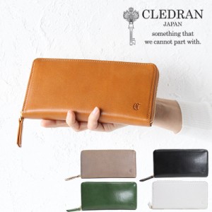 【商品レビューで＋P5％】クレドラン 財布 CLEDRAN TOUR LONG WALLET トゥール 長財布 ロングウォレット cl-3270 cl3270 日本製 正規品