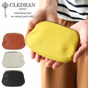 ポイント10倍 クレドラン 財布 ロシュ フラットパースロングウォレット CLEDRAN ROCHE FLAT PURSE LONG WALLET CL3289 押し口 ポーチ 日