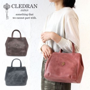 ポイント10倍 クレドラン バッグ 2WAYトート CLEDRAN GRANDI 2WAYTOTE cl3299 cl-3299 グランディ 日本製 本革 牛革 トート 正規品 ギフ