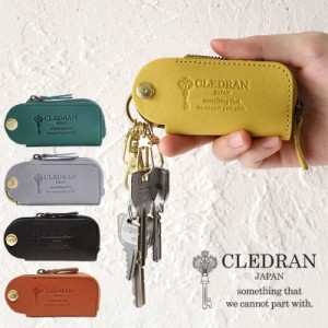 クレドラン キーケース CLEDRAN REVEN ZIP KEY CASE リベン 日本製 本革 レザー キーケース cl3324 牛革 正規品