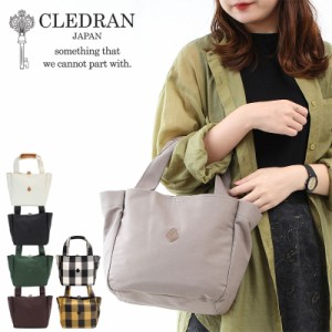 【商品レビューで＋P5％】クレドラン トートバッグ CLEDRAN MONO SEPARATE TOTE cl3341 cl-3341 モノ 日本製 本革 牛革 正規品