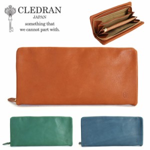 【商品レビューで＋P5％】クレドラン CLEDRAN 長財布 レシ ロングウォレット RECI LONG WALLET ラウンドファスナー財布 日本製 cl3446 革