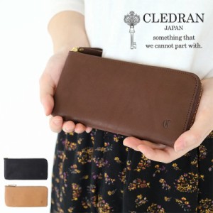 ポイント10倍 クレドラン CLEDRAN 長財布 メロ ロングウォレット MELO LONG WALLET L字ファスナー 日本製 cl3453 革 レザー 正規品