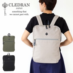 【商品レビューで＋P5％】クレドラン リュック CLEDRAN BOMBE RUCKSACK CL3459 ボンベ A4対応 日本製 リュックサック 軽量 正規品