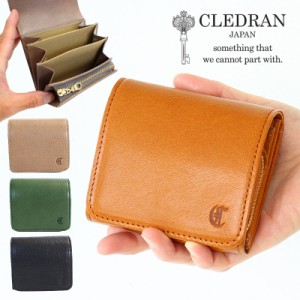 【商品レビューで＋P5％】クレドラン CLEDRAN 折財布 パピ ロングウォレット PAPI STEP WALLET 日本製 cl3464 革 レザー ミニ財布 小さい