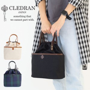 【商品レビューで＋P5％】クレドラン トートバッグ CLEDRAN CLE PURSE TOTE cl3479 クレ パーストート 巾着トート 日本製 メンズ 正規品