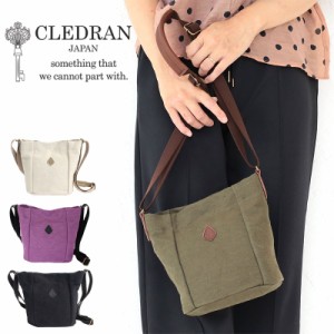 ポイント10倍 クレドラン バッグ ショルダーバッグ アシャ ポシェット A4対応 CLEDRAN ACHA POCHETTE cl3482 日本製 正規品